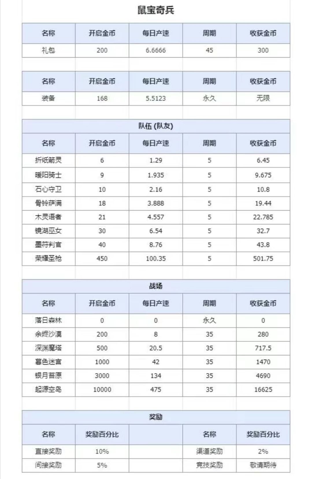 Screenshot_20260412_214607