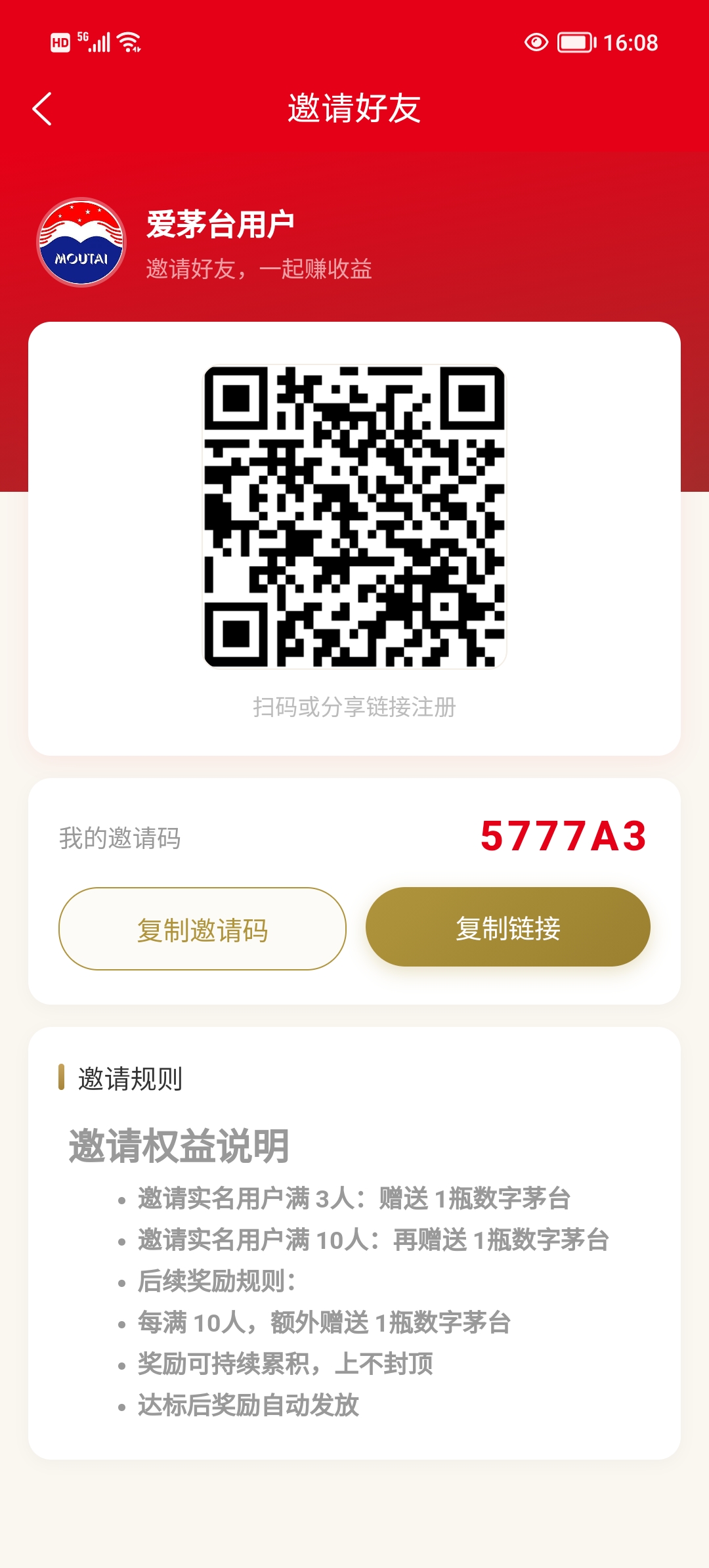 Screenshot_20260427_160858