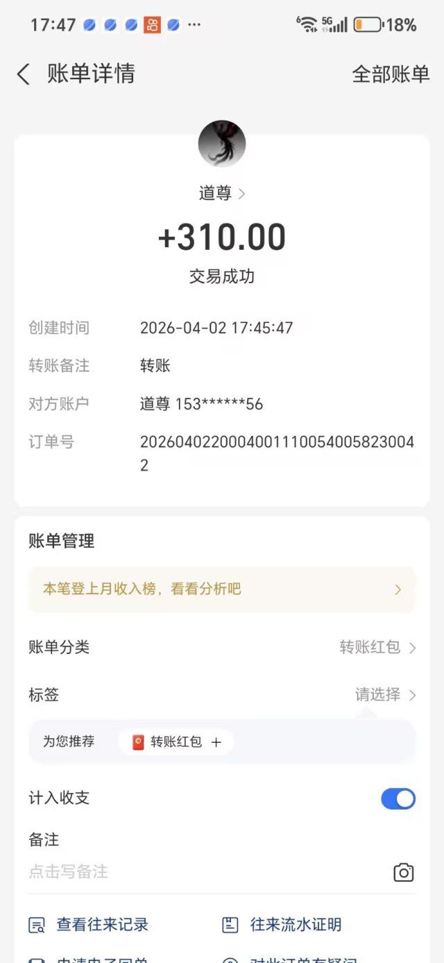 d3d82c89549ccbd6ff90397fce76c5e4