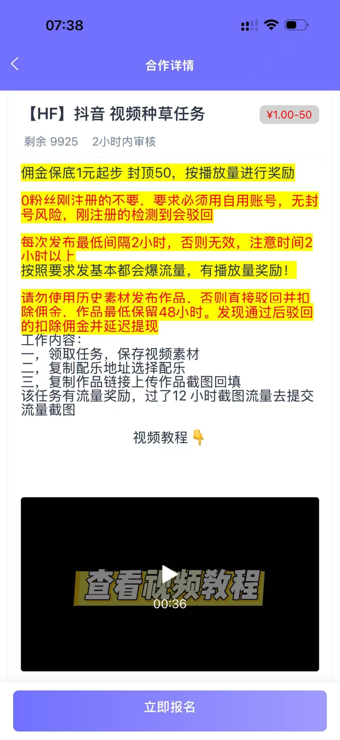 dad9a27f6621ad66485de78a5f9d84a4