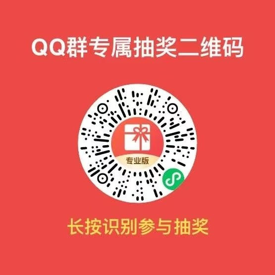 haiou_chat_1359518627698839552_ebf82803e8b834c48b5c6126d77f453a.dat