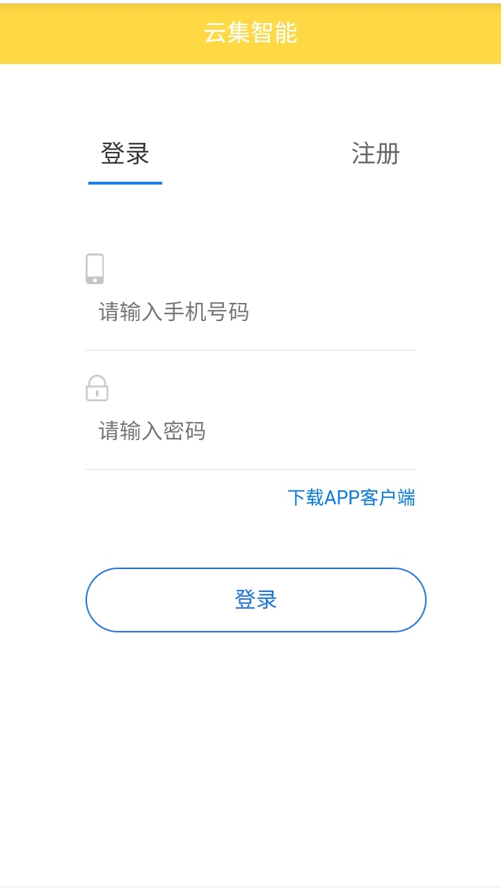 mmexport1775184052405