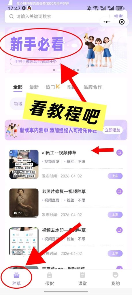 mmexport1775194126744