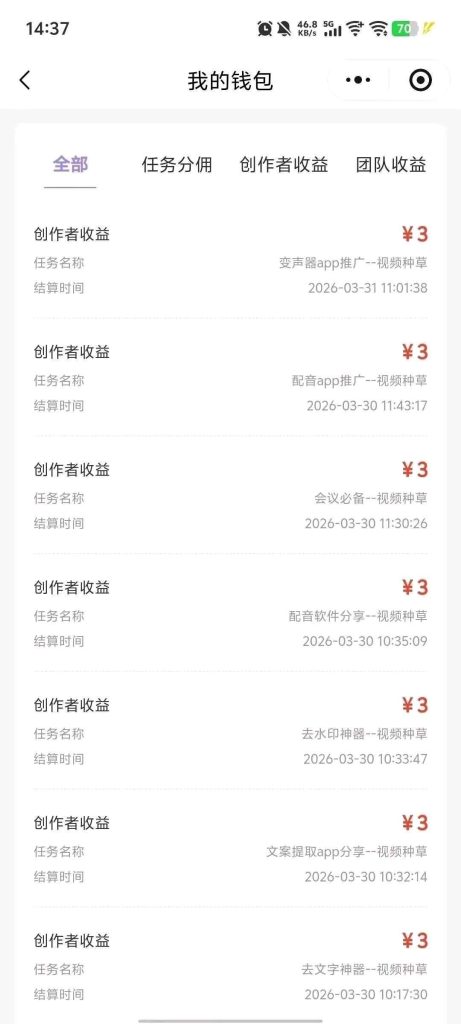 mmexport1775194131289