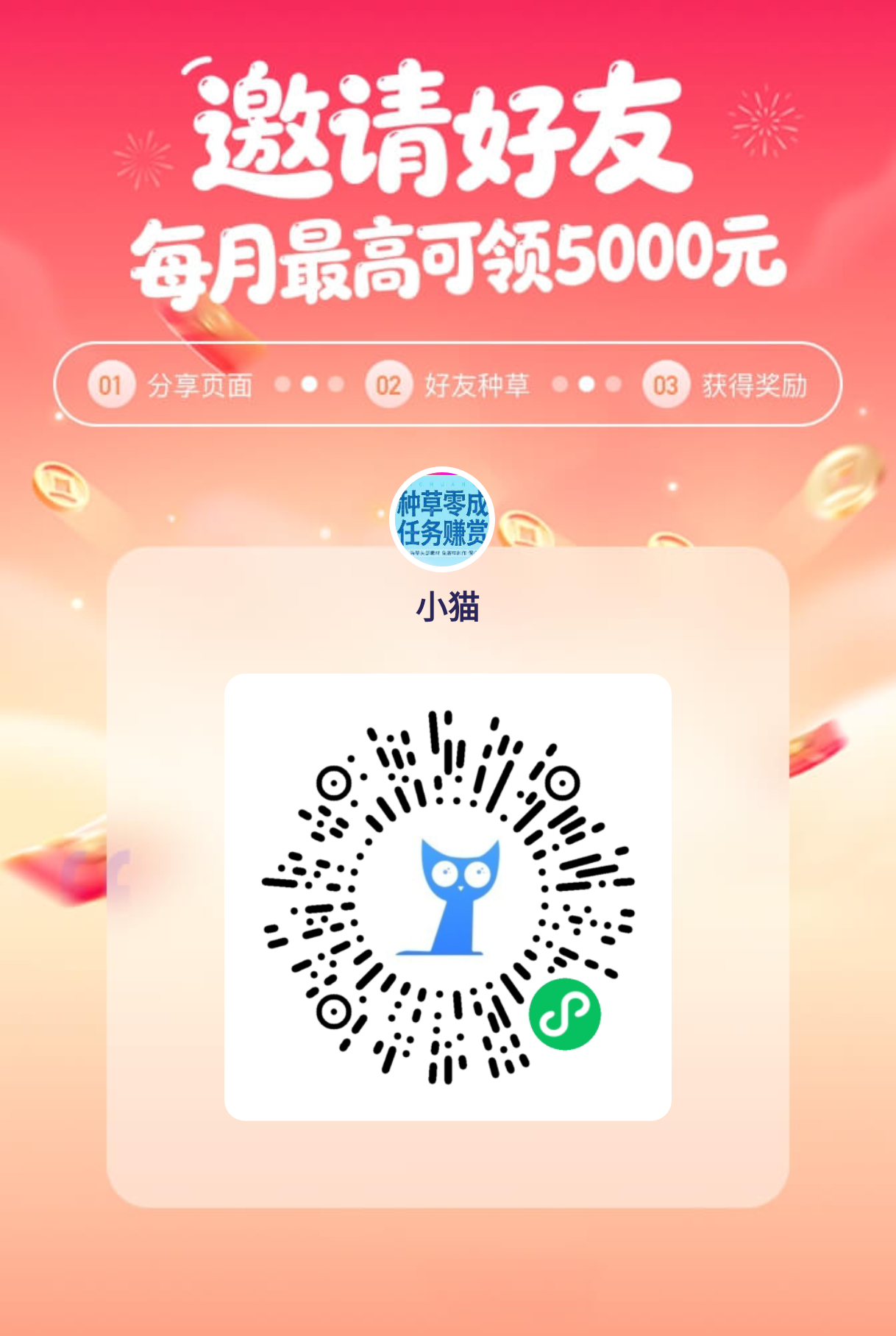 mmexport1775194132911