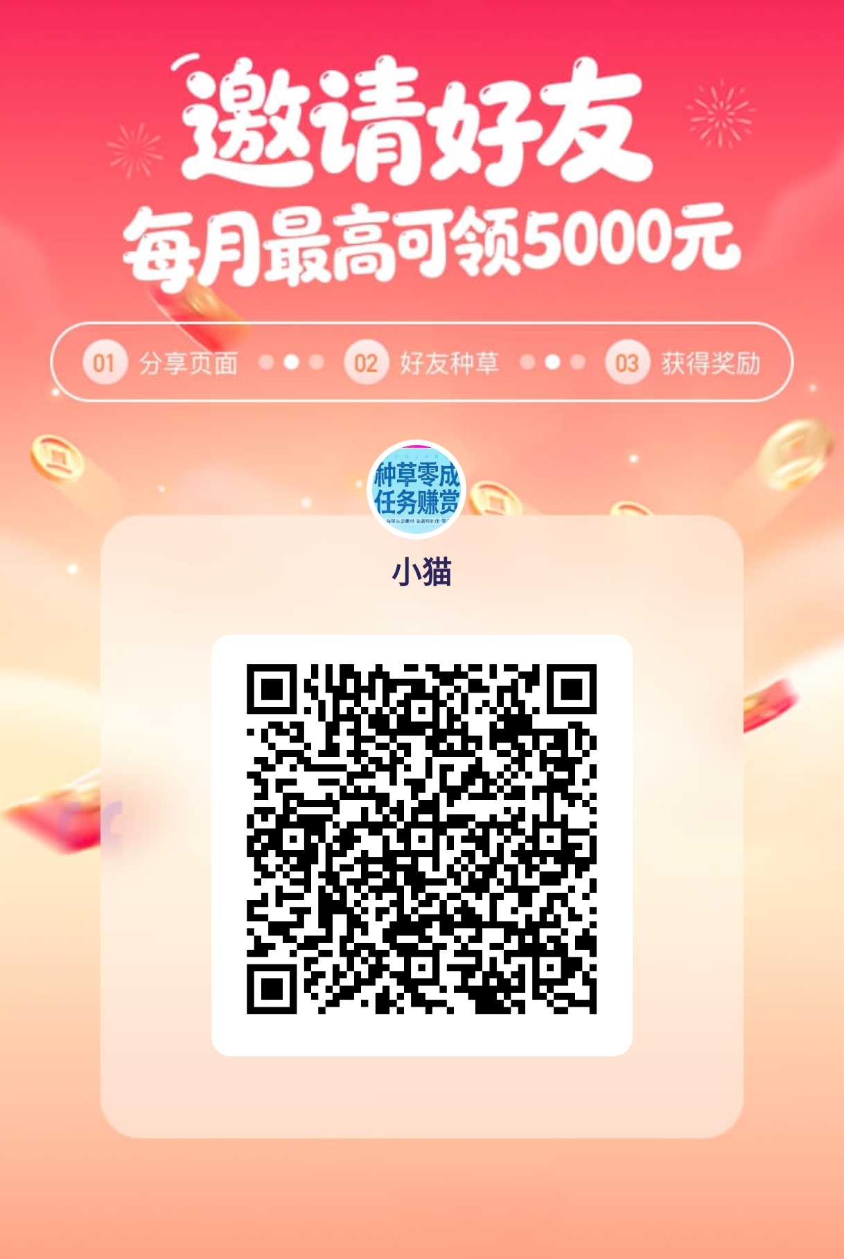 mmexport1775466141205