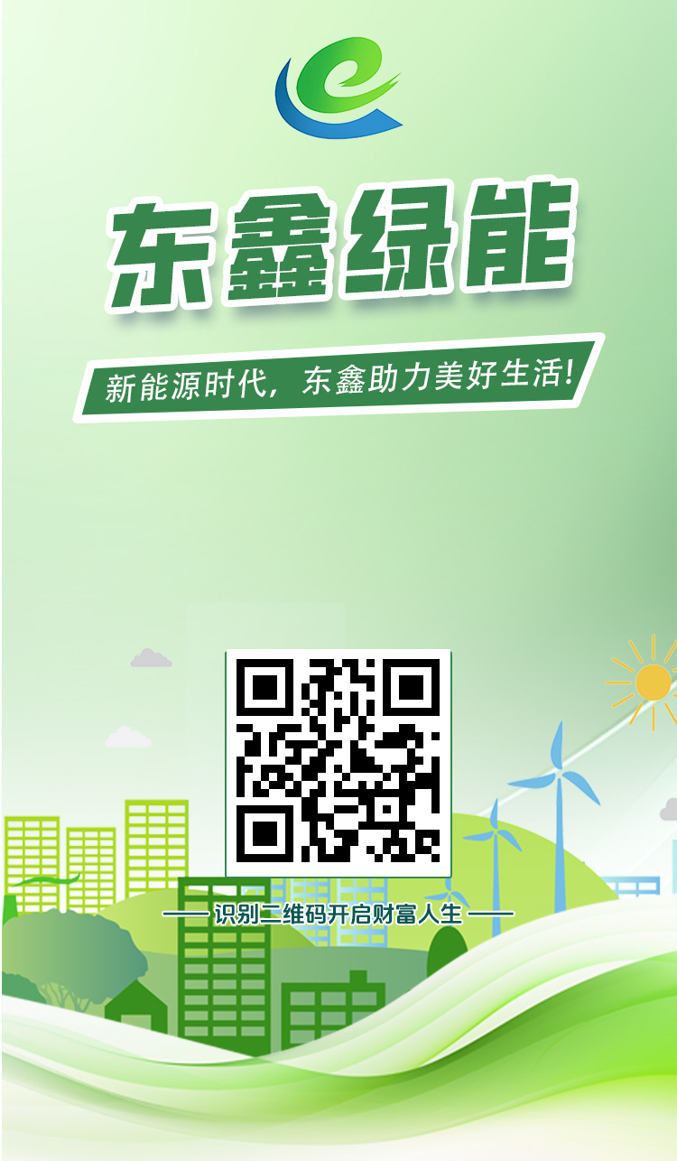 mmexport1775741108381