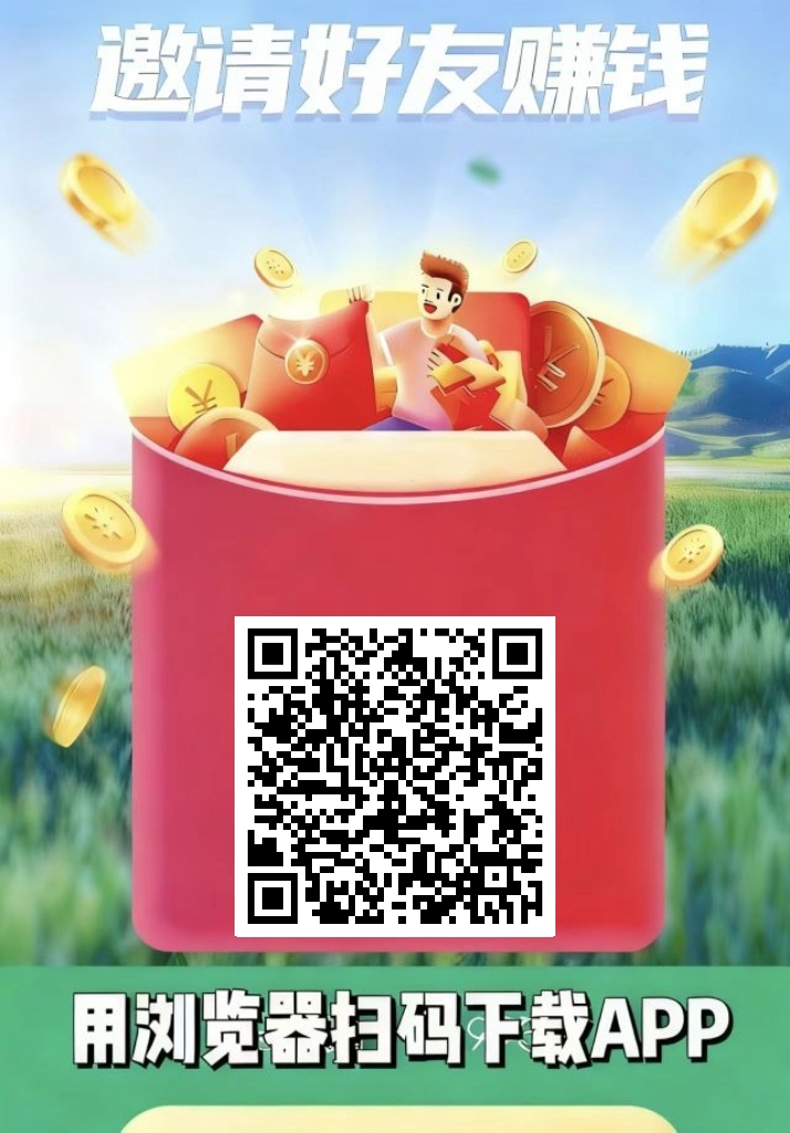 mmexport1776239627525