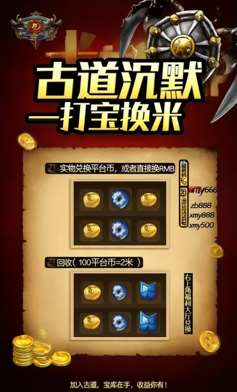 mmexport1776337380414