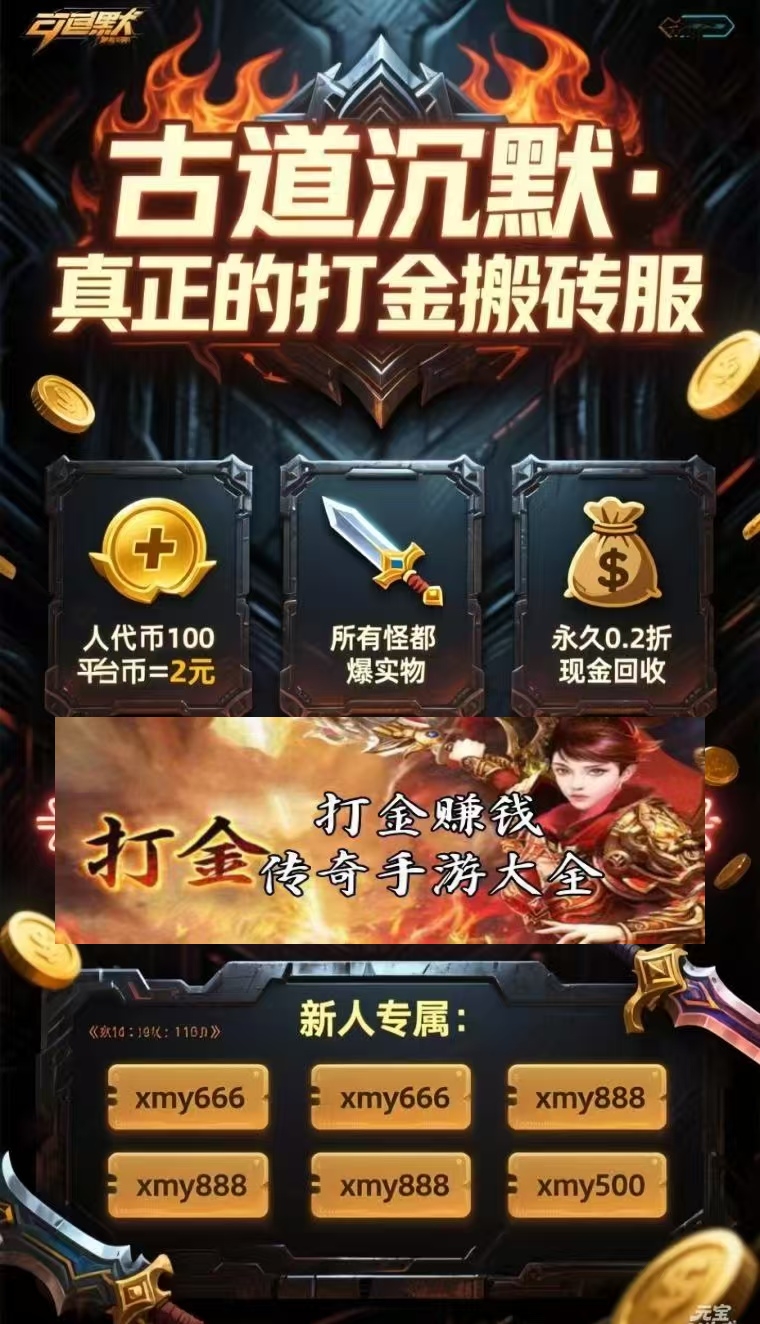 mmexport1776337991176