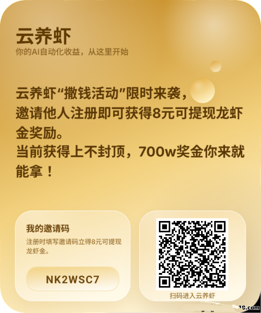 mmexport1776416914774