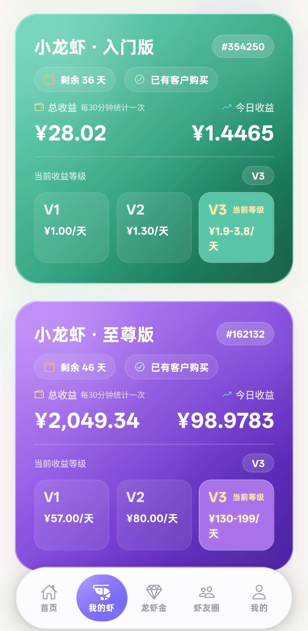 mmexport1776416919372