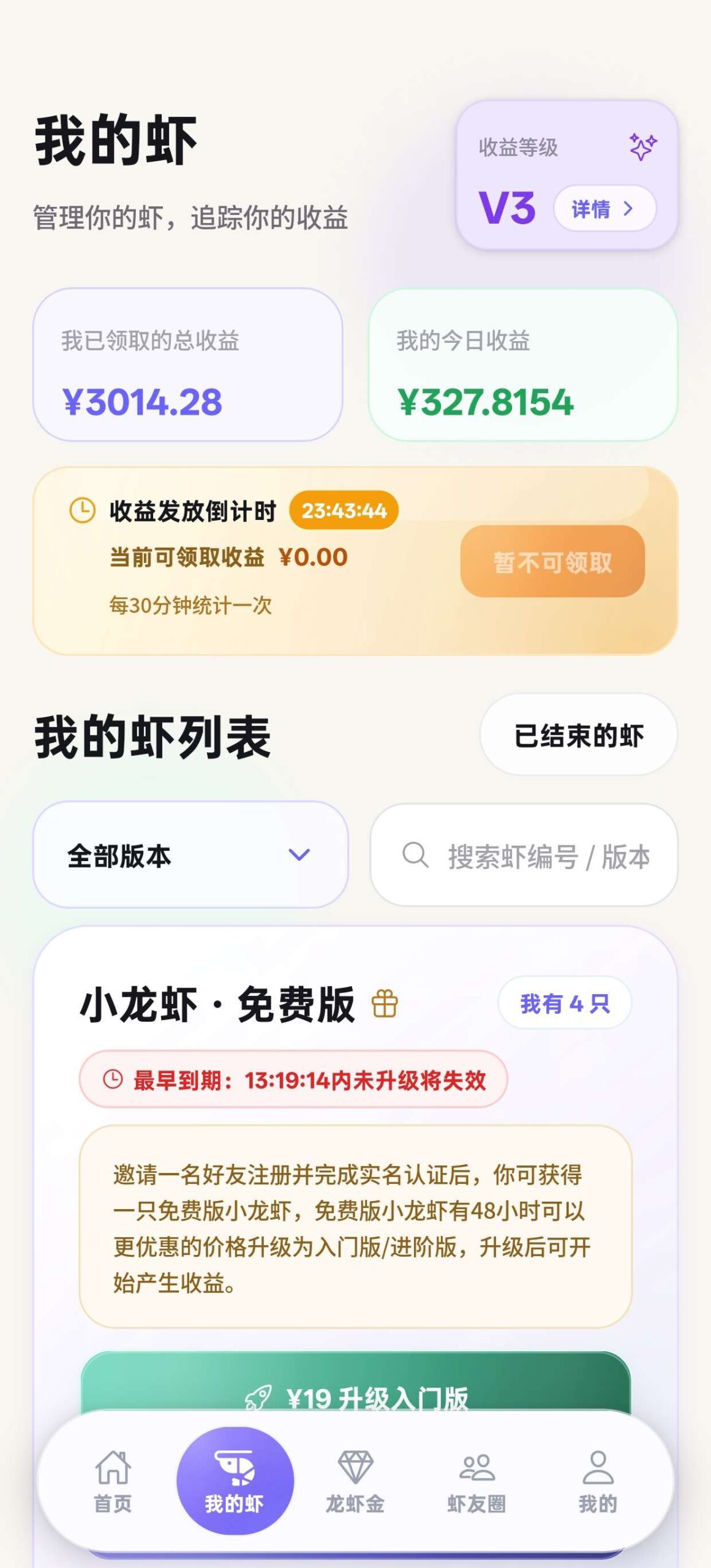 mmexport1776416920649