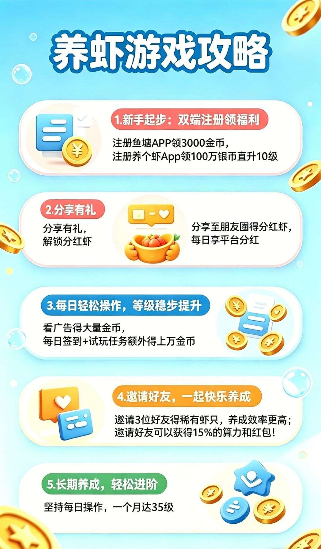 mmexport1776416963316