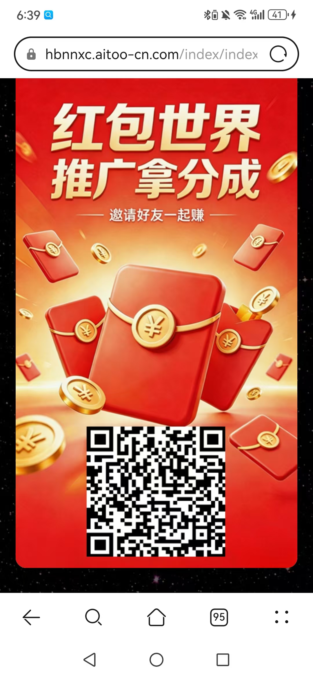 mmexport1776424607661