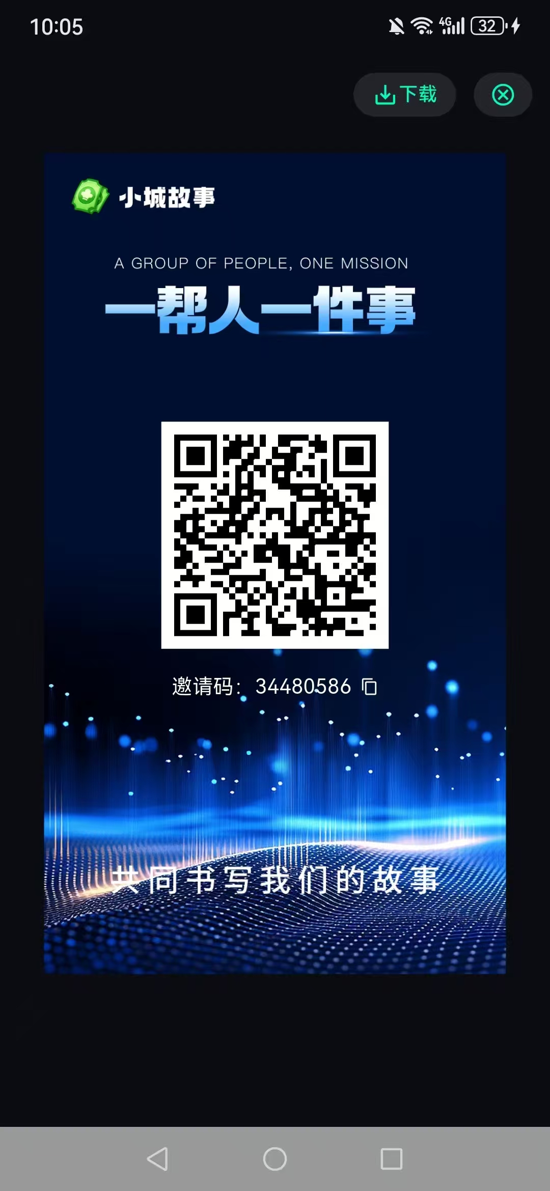 mmexport1776693979132