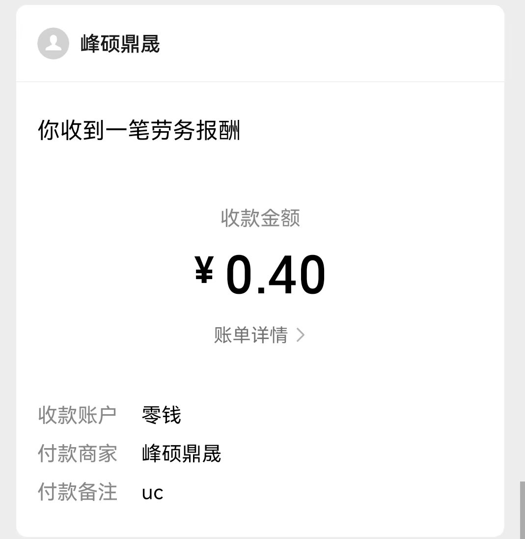 mmexport1776754644577