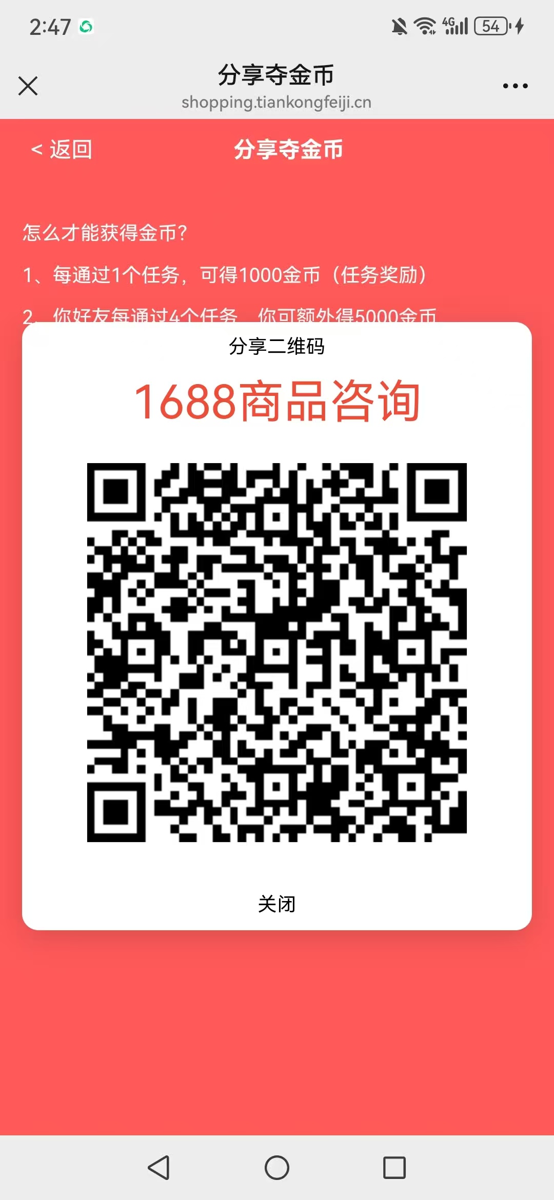 mmexport1776754646878