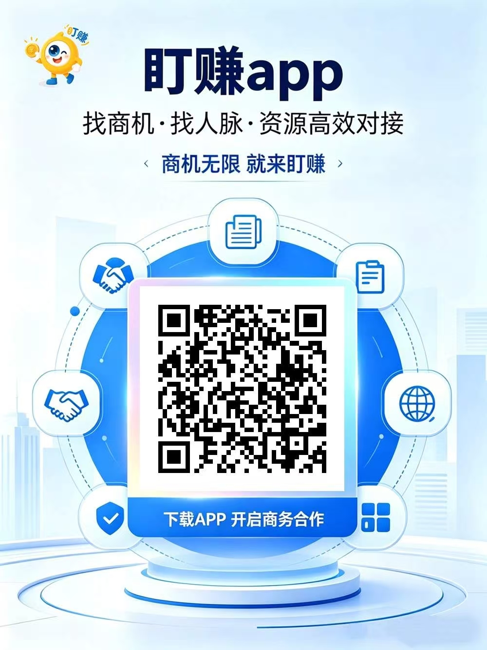 mmexport1776847866417