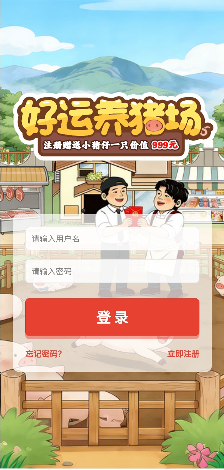 mmexport1776912750539