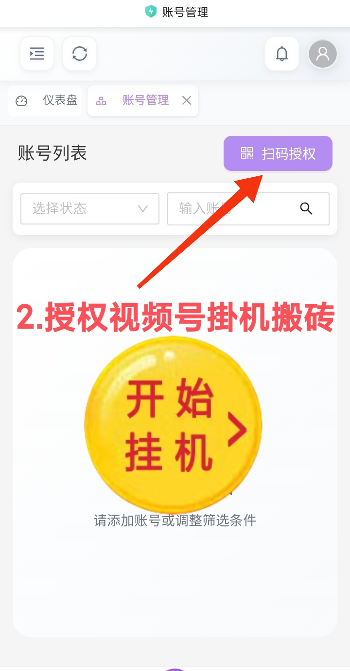 mmexport1777194651027