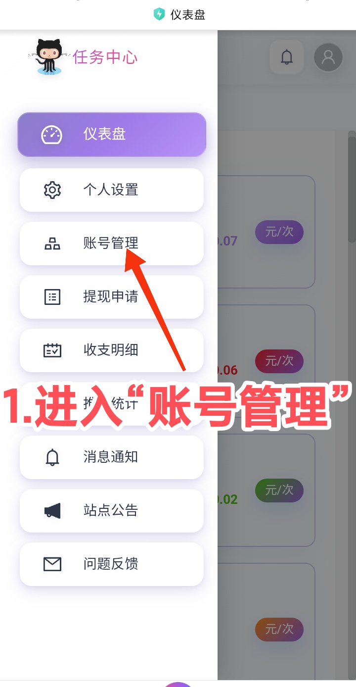 mmexport1777194654047