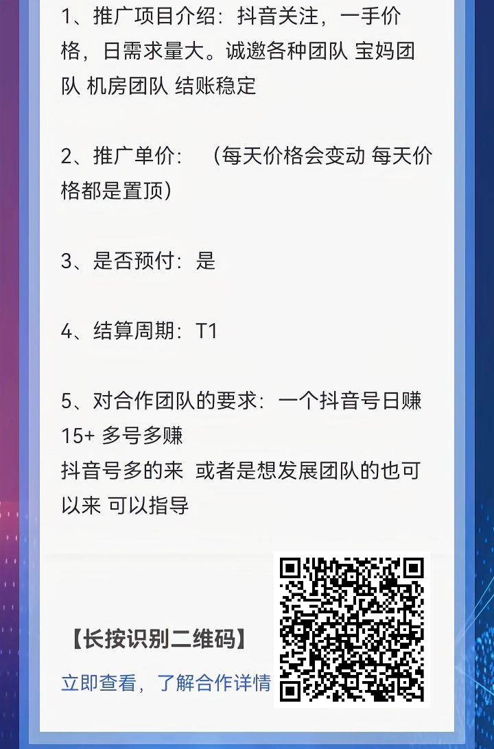 mmexport1777298549477