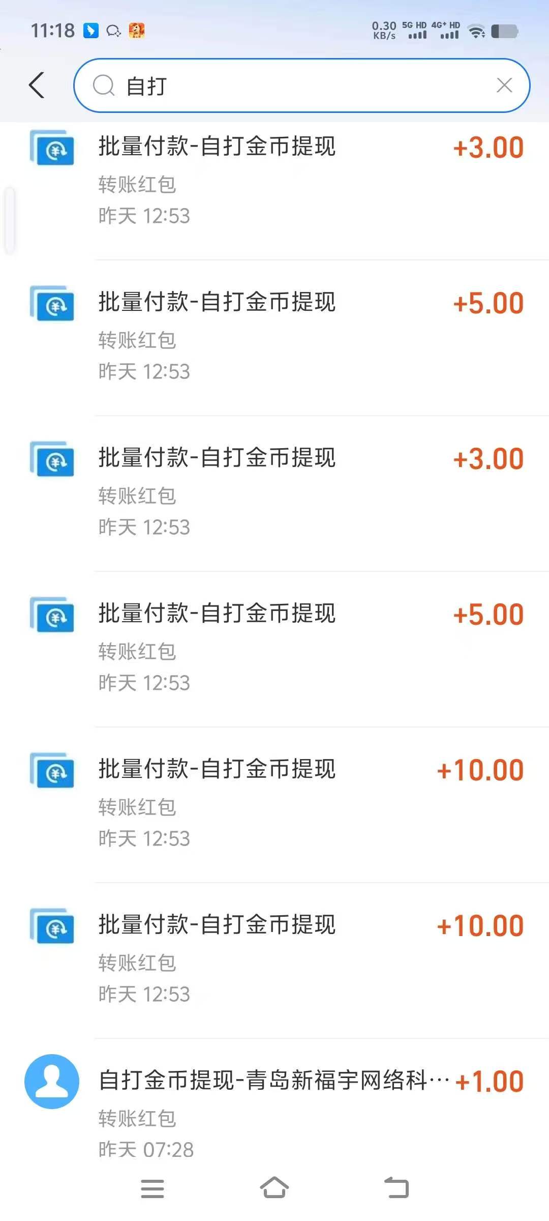 mmexport1777447570108