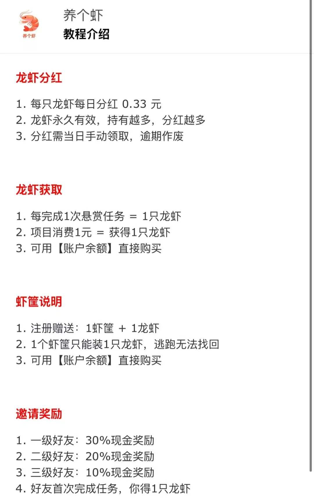 mmexport1777447576094