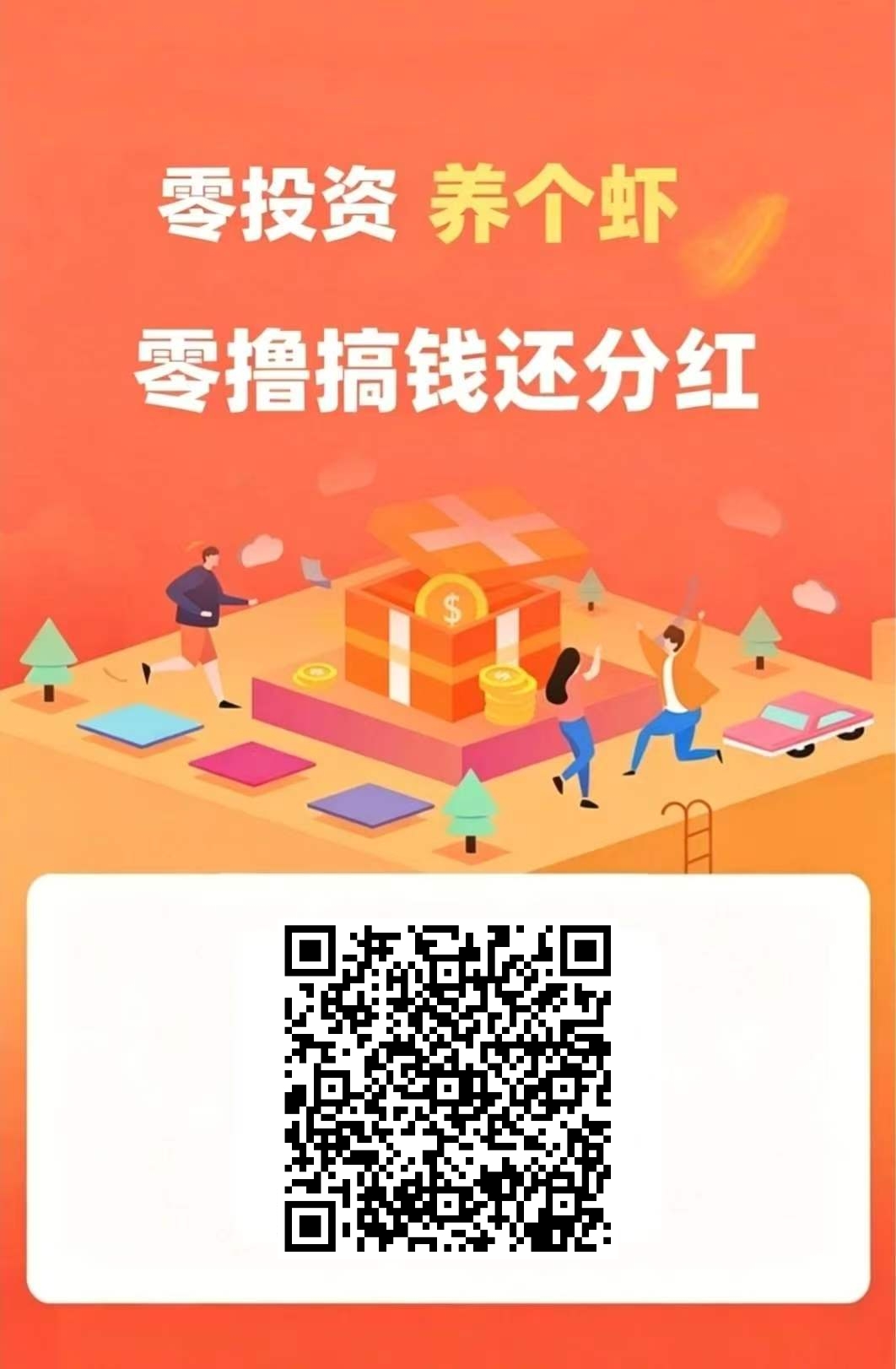 mmexport1777465350235