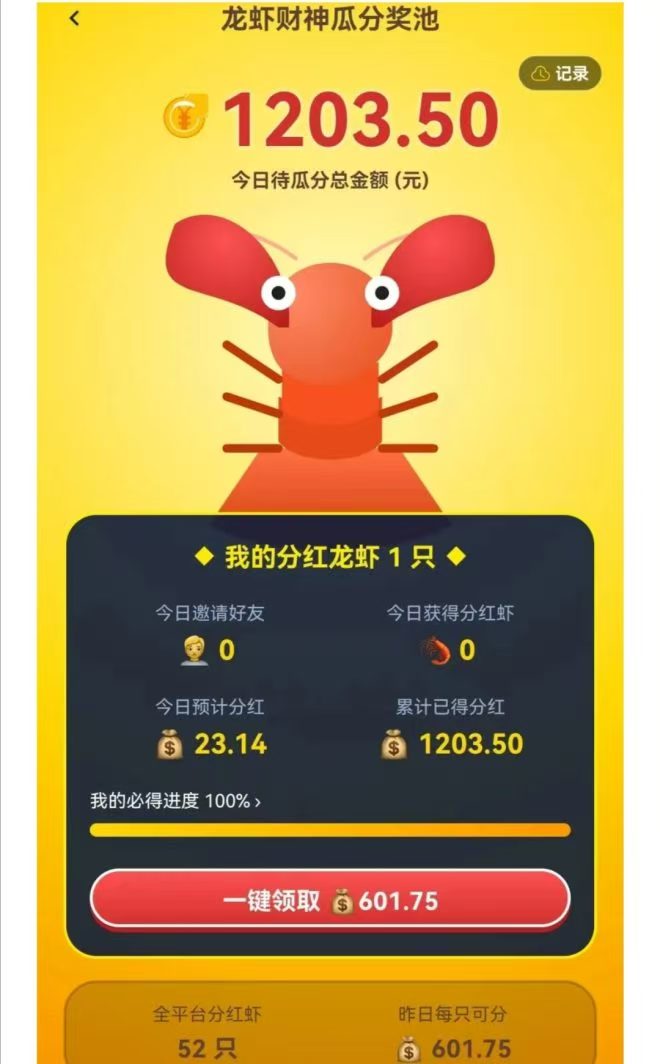 mmexport1777465352736