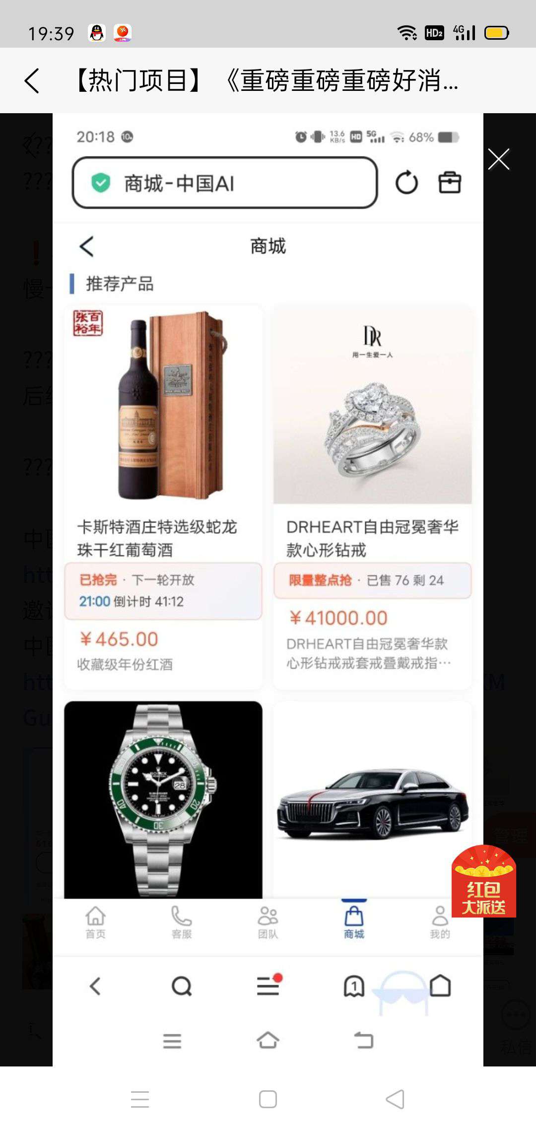图片3
