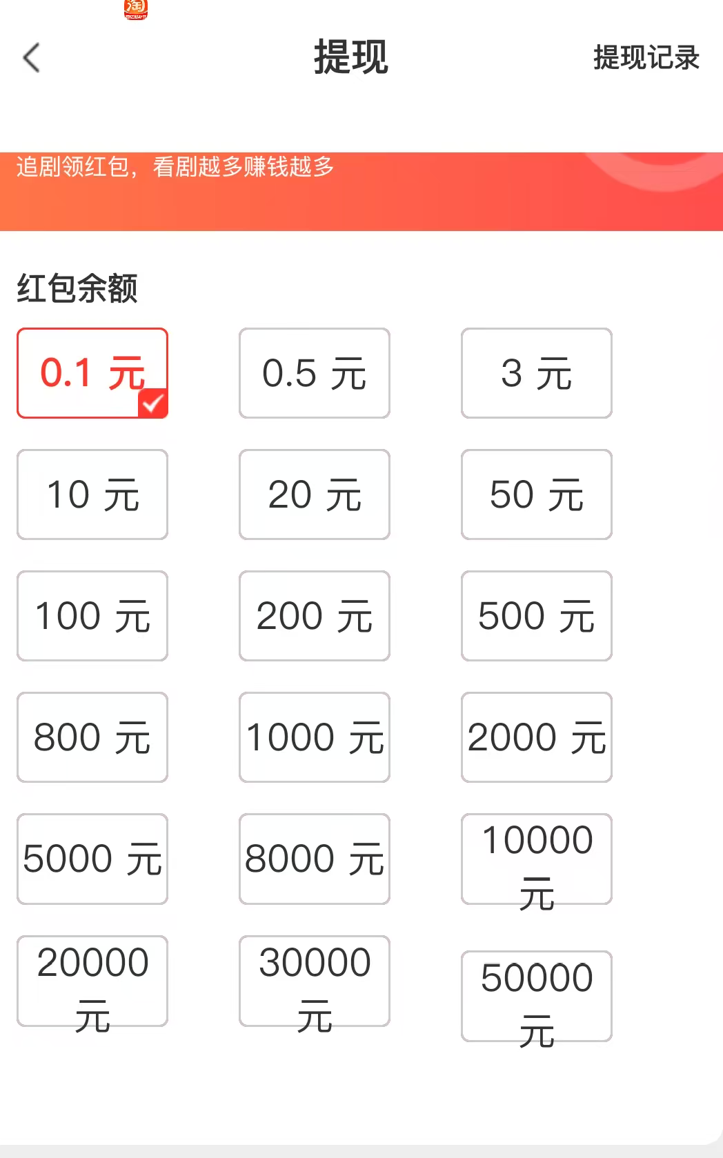 微信图片_2026-04-30_153704_638