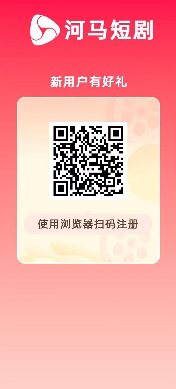 首码项目网-创业网-全球领先的创业项目网站-淘灵感首码网