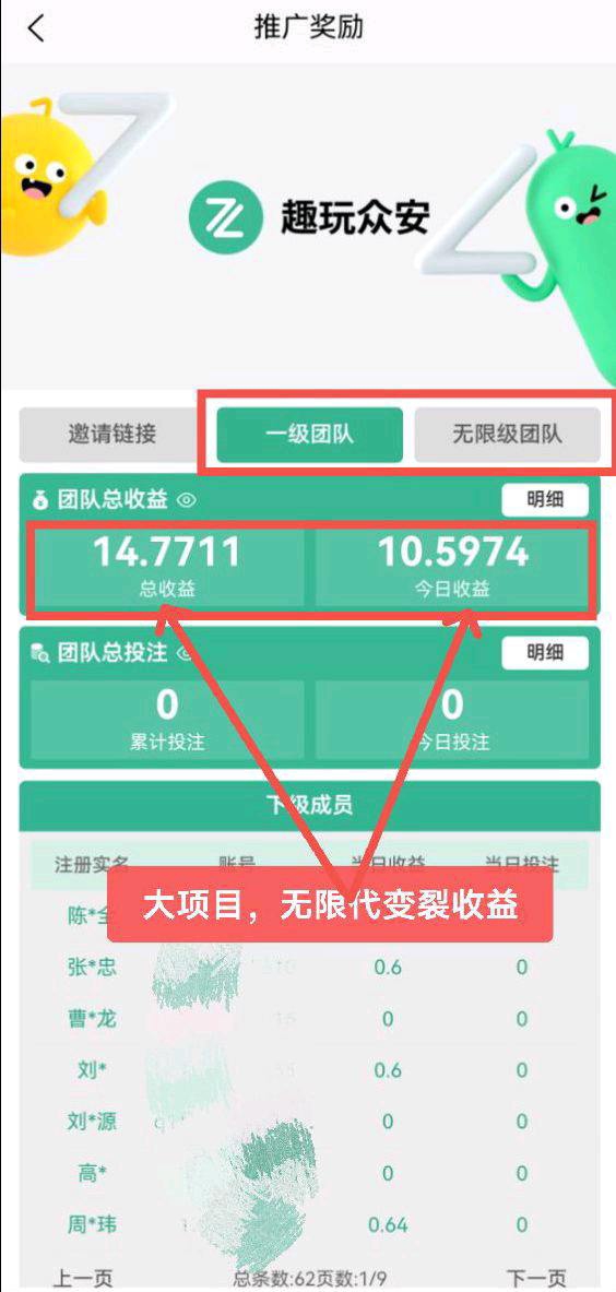 01bed1c8-e3d2-4b49-b307-c5ad5db71b2e(1)