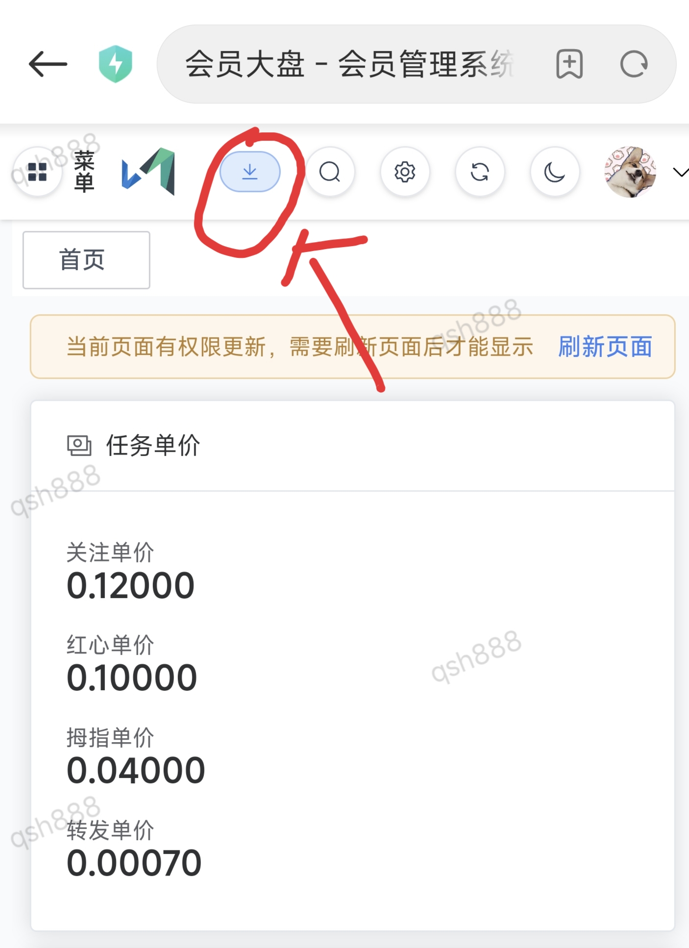 1000026724