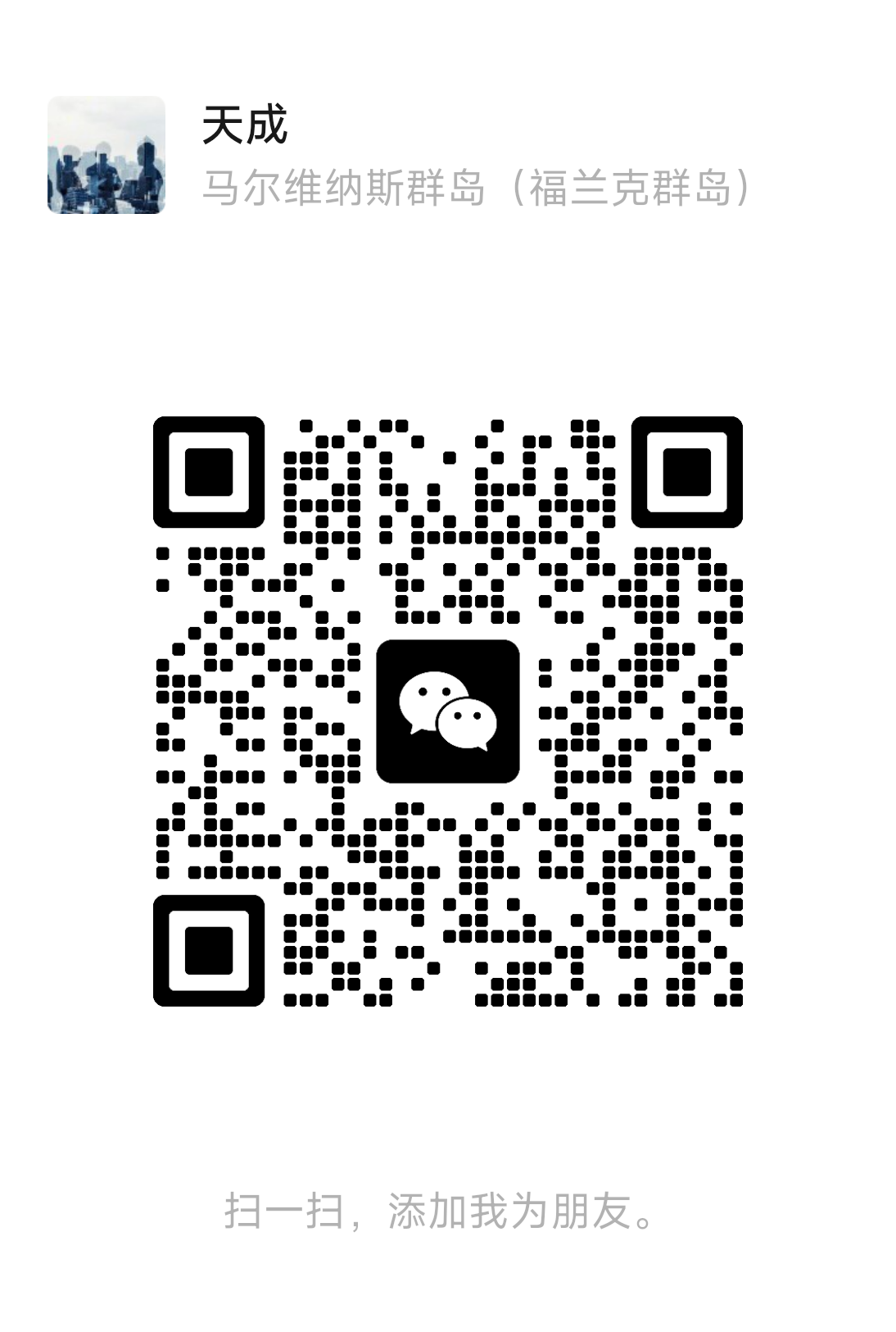 1000026831