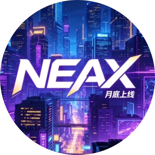 NEAX 0撸首发预热 大肉台子每日固定上涨1%不要错过 骗钱项目-首码项目网-创业网-全球领先的创业项目网站-淘灵感首码网