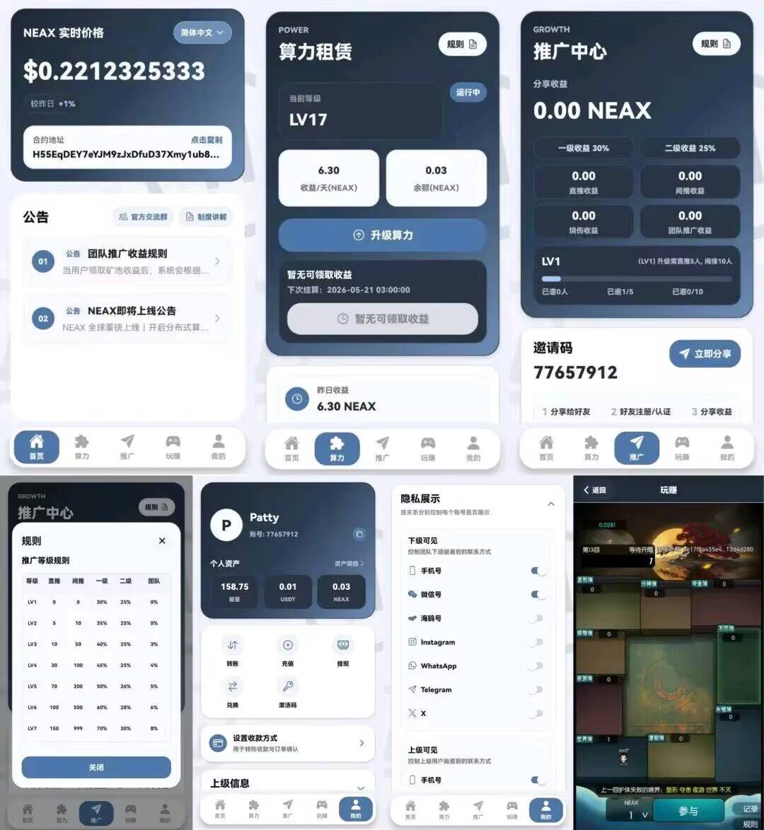 1000065316