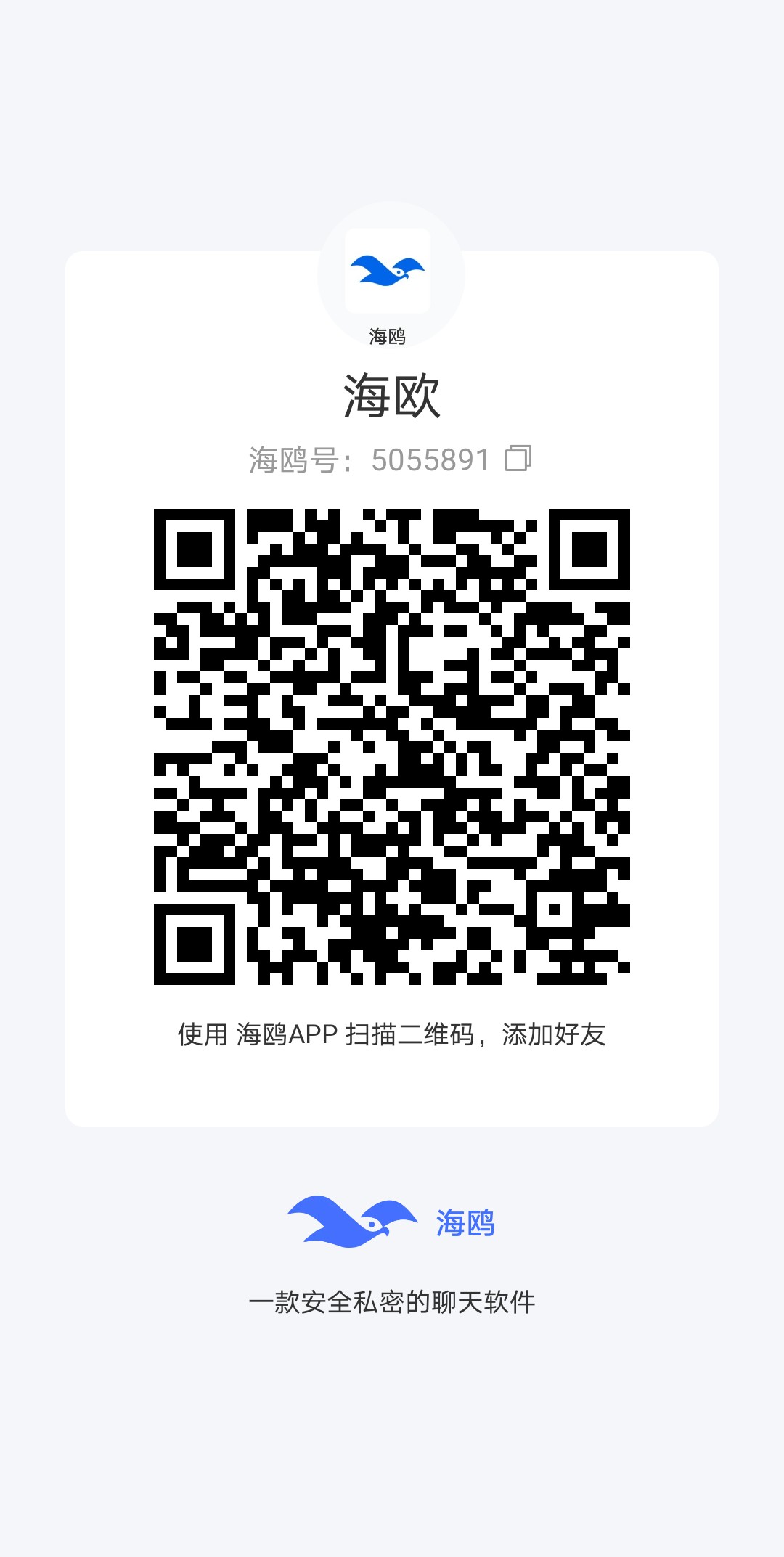 1777570941891.png
