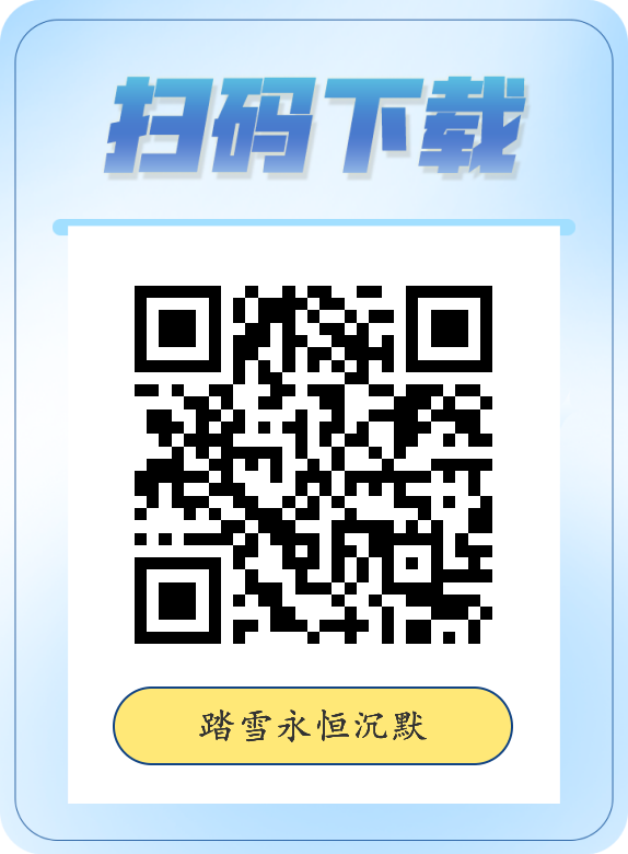 1777992858368