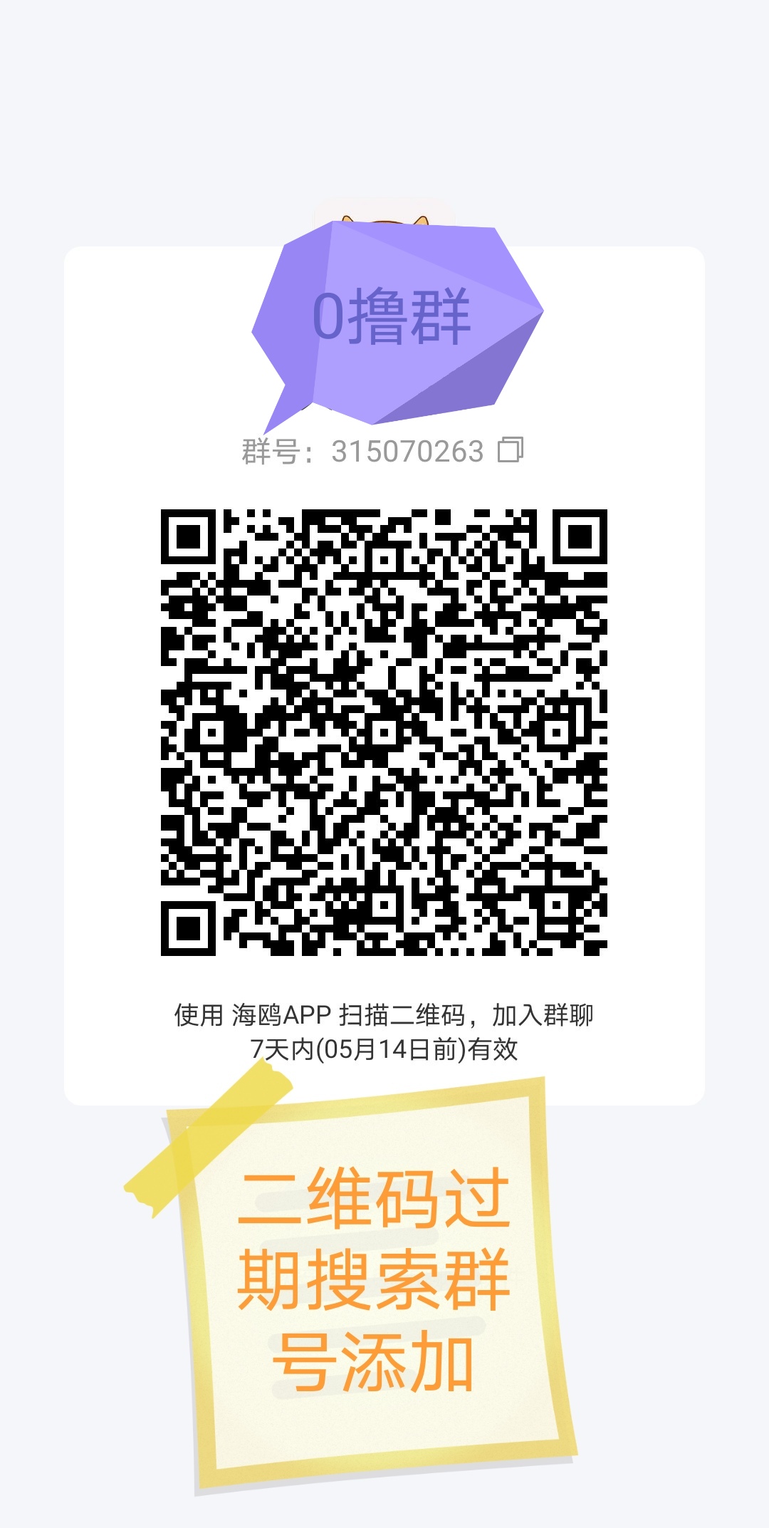 1778150814999.png_edit_445839579129035