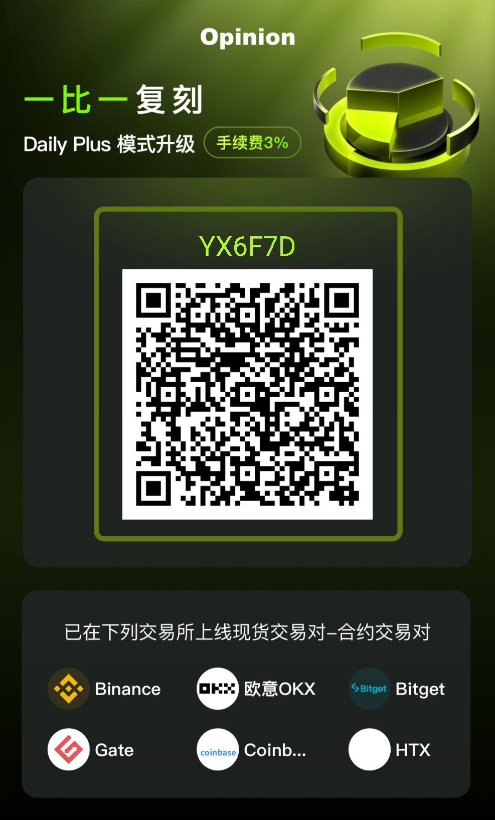 17801176682230