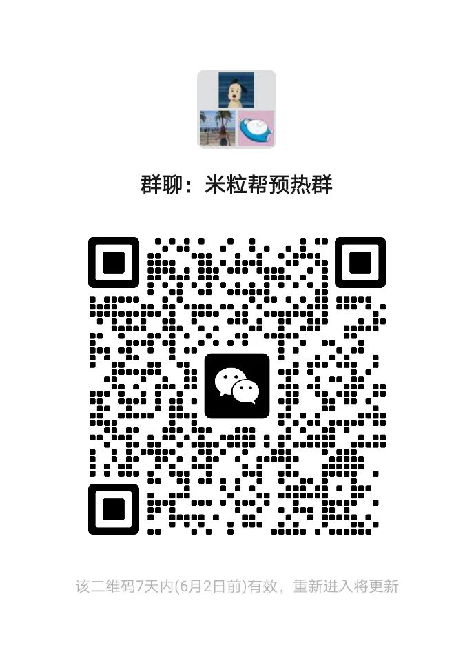 26846072170_222642424853_mmexport1779774014660