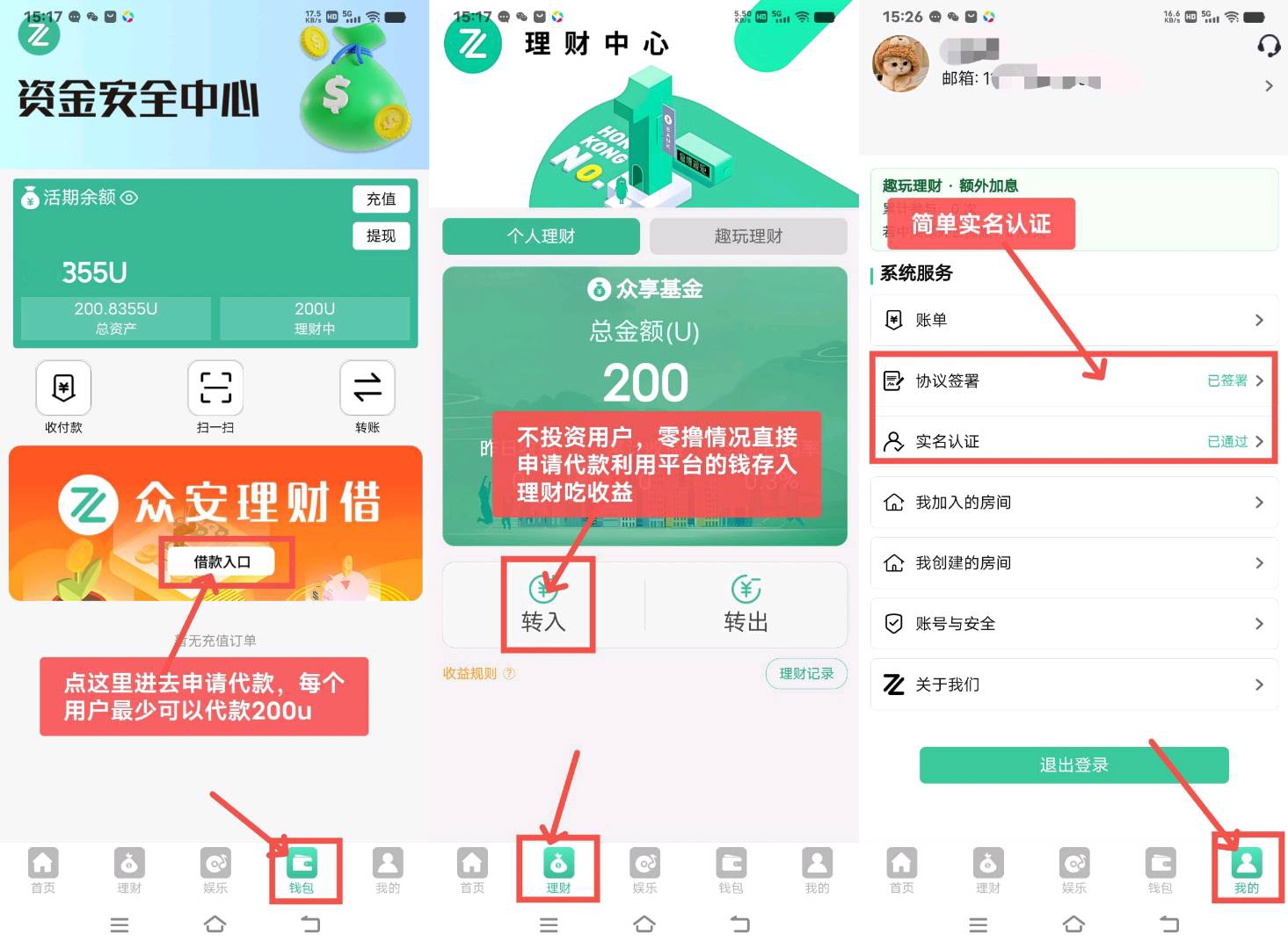 4369ab3d-14d3-4801-8dde-194507ff4082(2)
