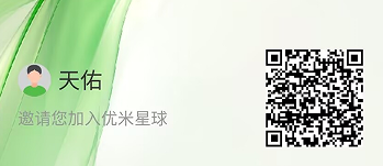 零撸优米爬墙无广告一键领取变现简单-首码项目网-创业网-全球领先的创业项目网站-淘灵感首码网