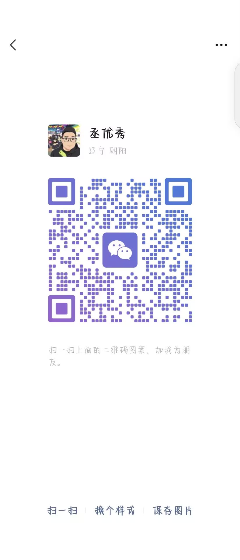 768039d2ef063da807a95d9b98686717