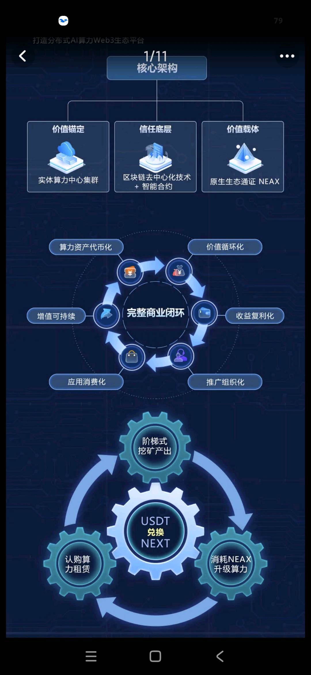7b38d0d5-ad81-4273-aff3-b24134bc38d9