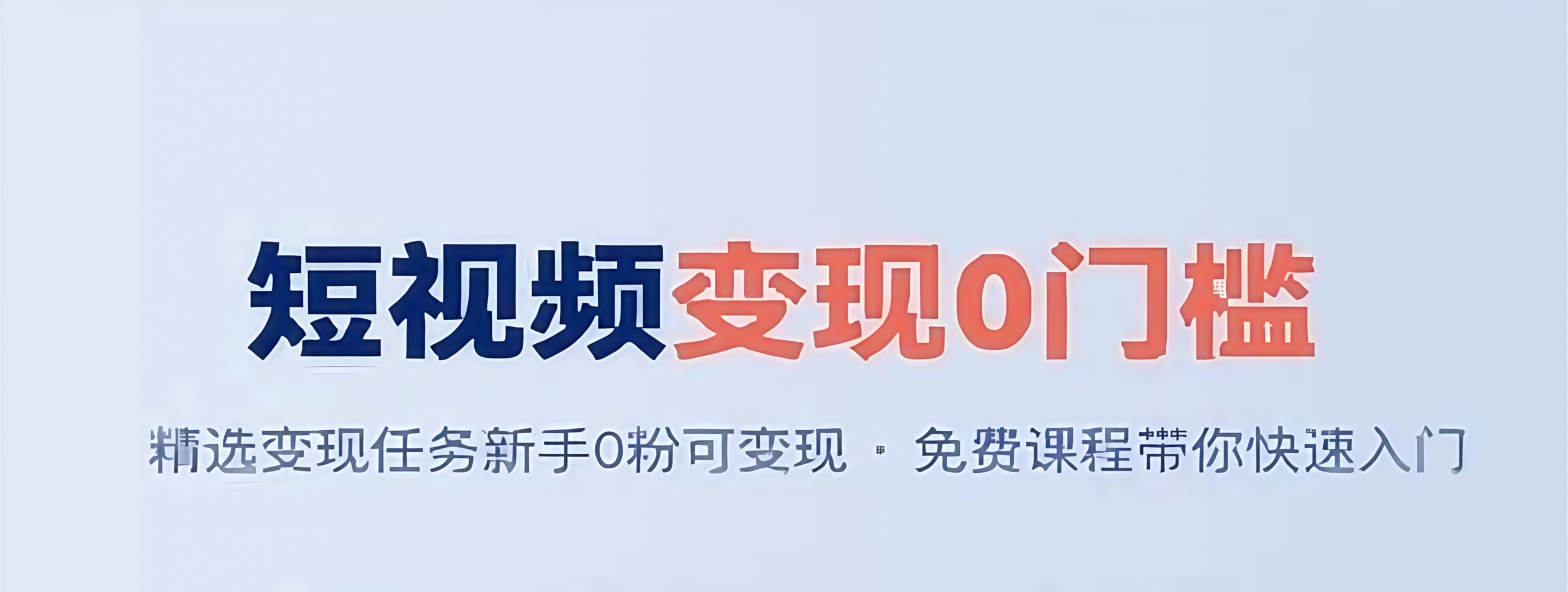 首码项目网-创业网-全球领先的创业项目网站-淘灵感首码网