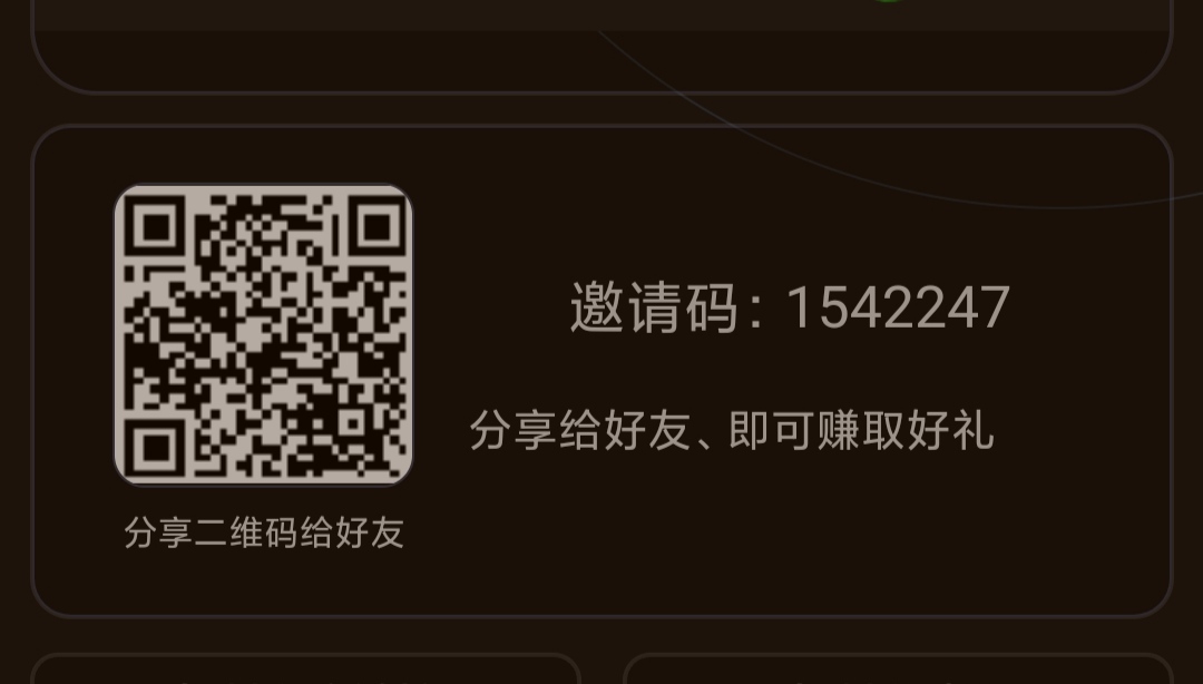 IMG_20260512_072927